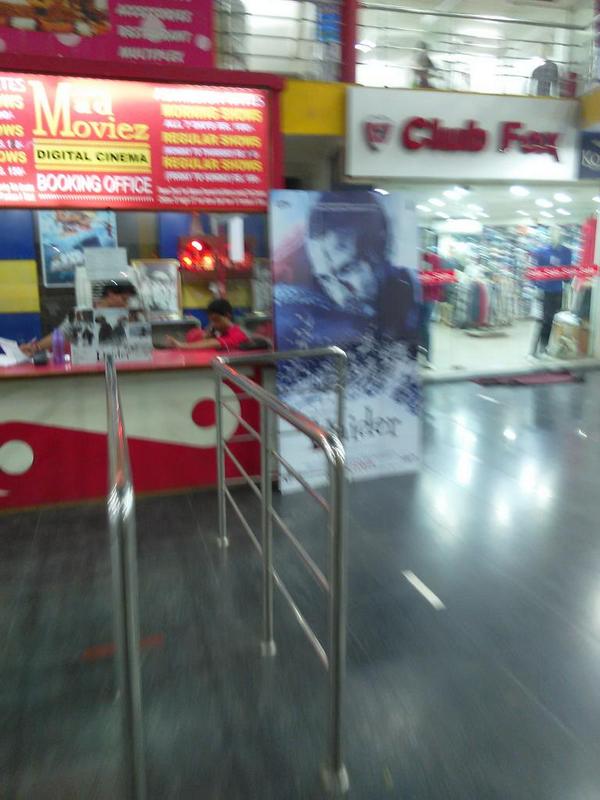 VuVishal's tweet photo. Going to get tickets of #Haider..
#HaiderThisThursday 
@shahidkapoor @ShraddhaKapoor 
@shahidkapoorFC @Shahid_Online http://t.co/rBLQLv0oVQ