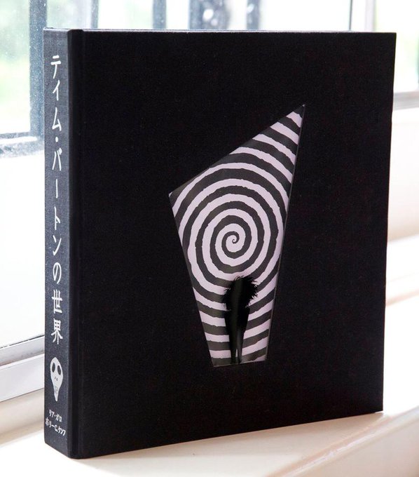 ティム バートンjp 総合 Timburton Jp Page 9 Twilog ティム バートンjp 総合 Timburton Jp Page 9 Twilog