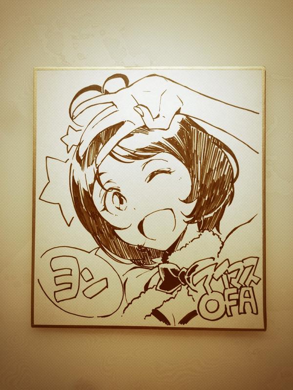 アイマスOFA漫画告知愛ちゃん。今回メインは春香だけど愛ちゃんも出てます。
http://t.co/uCCL7rZRIK 