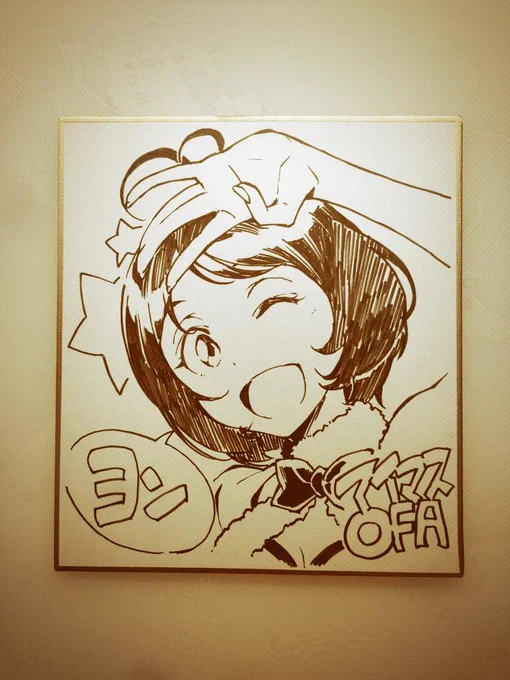 アイマスOFA漫画告知愛ちゃん。今回メインは春香だけど愛ちゃんも出てます。
http://t.co/uCCL7rZRIK 