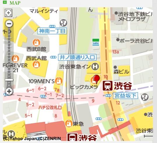 ニコラス エドワーズinfo 非公式 בטוויטר 夢を力に 街頭ビジョン追加放映中 期間 10月3日 金 10月9日 木 渋谷i Gビジョン 住所 東京都渋谷区渋谷1 24 12 ビックカメラ渋谷東口店上 時間 9時 24時 毎時1回 Http T Co 6iphnrwpdw