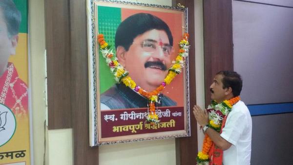 Atul Bhatkhalkar tweet media