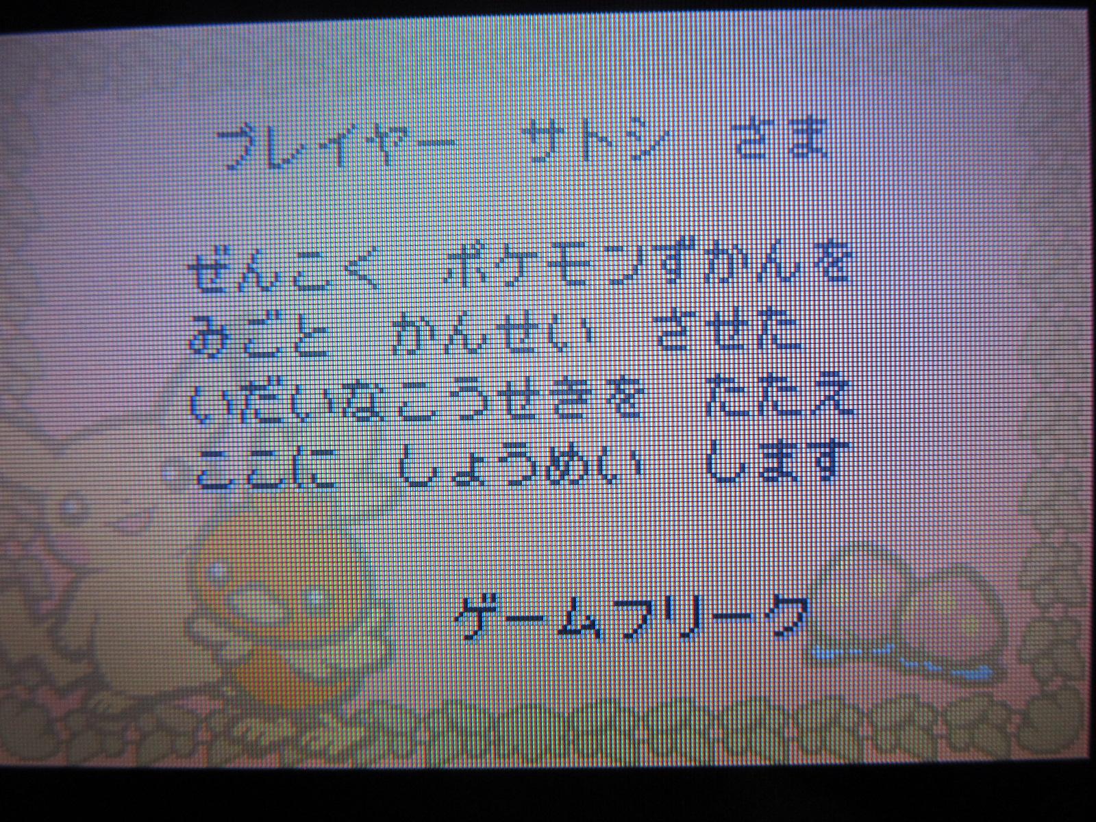 ペリ彦 Perihiko Twitter