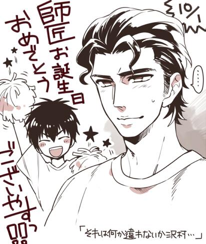 うう間に合わなかったけどクリス先輩お誕生日おめでとうございました…;-; 