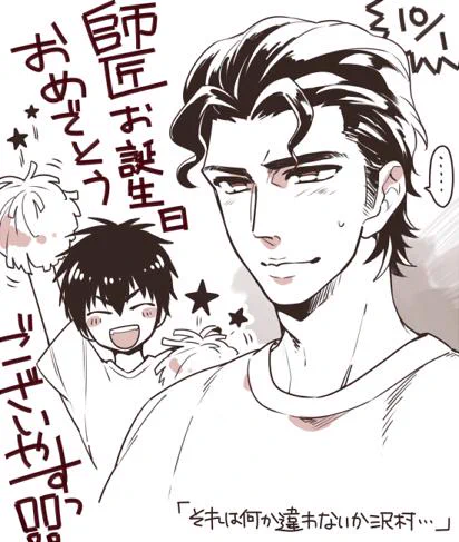 うう間に合わなかったけどクリス先輩お誕生日おめでとうございました…;-; 