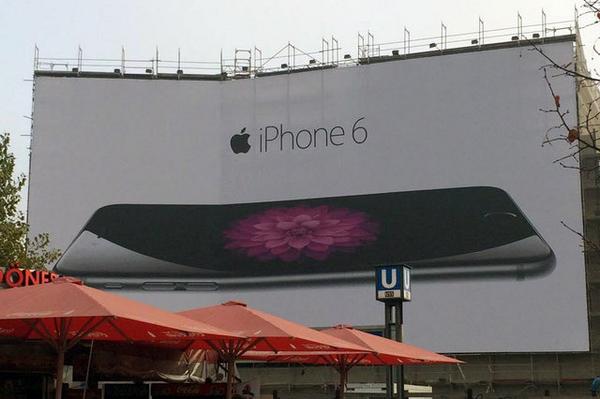 This bent iPhone 6 poster is perfect theverge.com/e/6644130