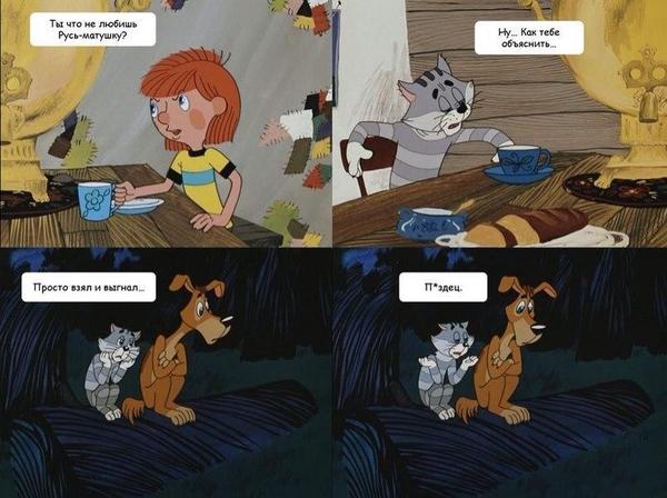 нп служил не мужик мемы. не служил не мужик. служили и не служили в армии мем. шутки про простоквашино. не служил не мужик демотиватор.