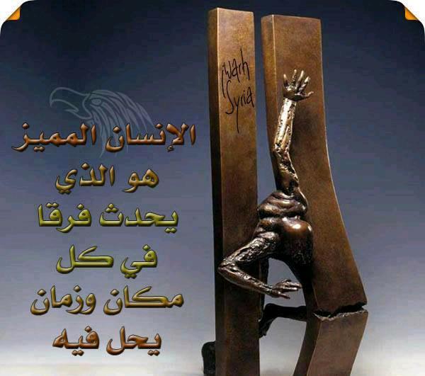 شموخ الجبال (@azeez12344321) on Twitter photo 