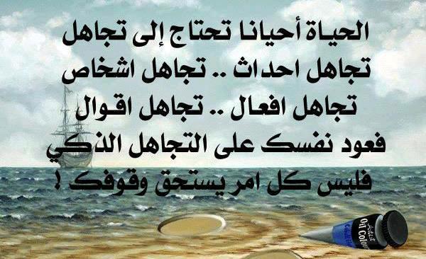 شموخ الجبال (@azeez12344321) on Twitter photo 