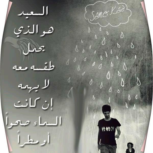 شموخ الجبال (@azeez12344321) on Twitter photo 
