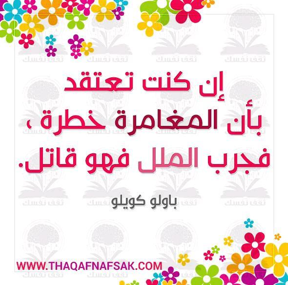 شموخ الجبال (@azeez12344321) on Twitter photo 