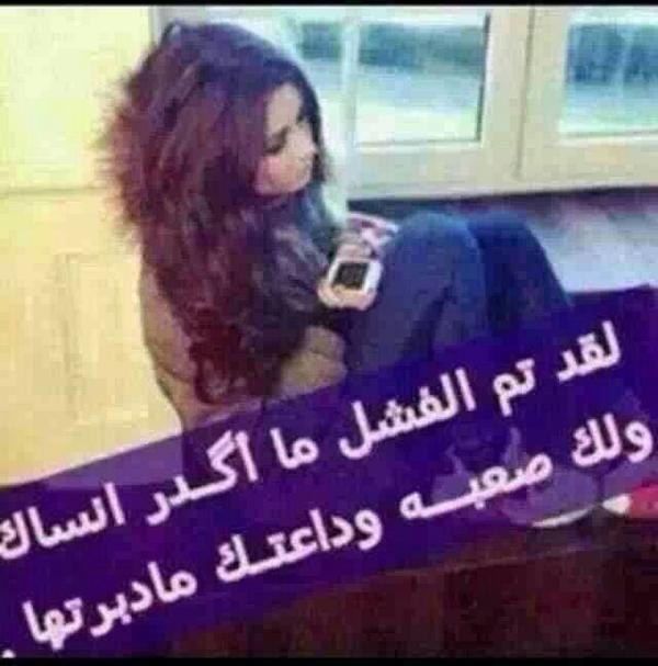 MeeraSs556's tweet photo. @ZekaToto احم احم احم http://t.co/H57dRfbz6p