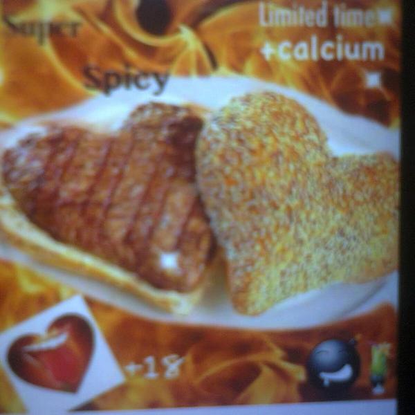 rotiking2's tweet photo. http://t.co/Csj4YvCg6r