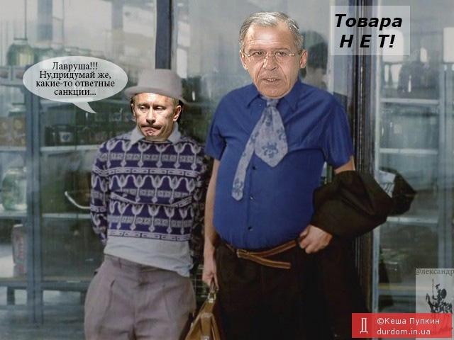 Поставки "Мистралей" в РФ пока невозможны, - посол Франции - Цензор.НЕТ 8308