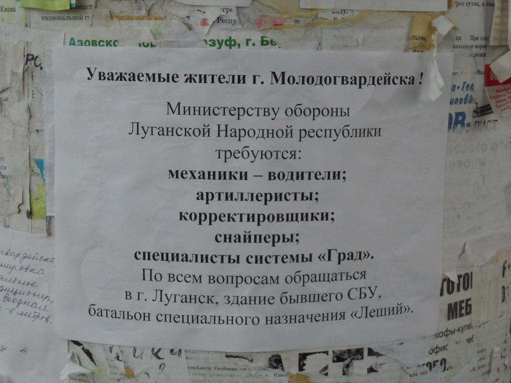 Прямая ссылка на встроенное изображение