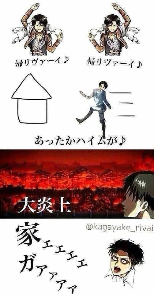 進撃の巨人面白 Bot Shingeki Okasi Twitter 進撃の巨人面白 Bot Shingeki Okasi Twitter