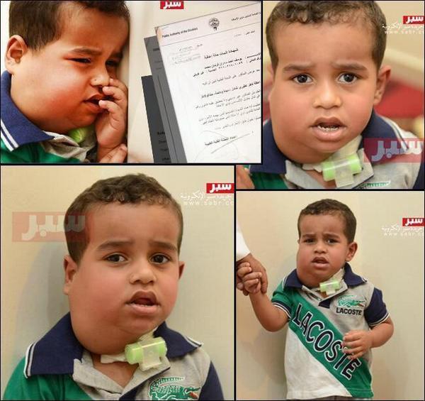 aljjahra_q8's tweet photo. الطفل البدون "يوسف" يعاني من ورم وتوقف علاجه لاسباب مالية.

يحتاج للمساعدة.. ولا تبخل عليه بالدعاء
التواصل: 99752690 http://t.co/PodldbMbKJ