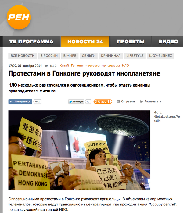 тв рен тв. рен тв 2010-2011. телепрограмма на сегодня рен тв. тв программа улан-удэ. рен тв телепрограмма барнаул.