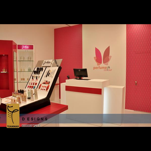 اجمل التصاميم مع تعمارteammar.com.sa  للتواصل 0500677277
 #اسم_وانطباعك_عنه
#ارتفاع_أسعار_الحليب_50بالمائة