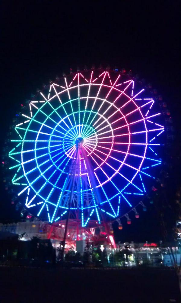 davidmorse88's tweet photo. I'm in Japan Tokyo for business. http://t.co/0dZimjY5ly