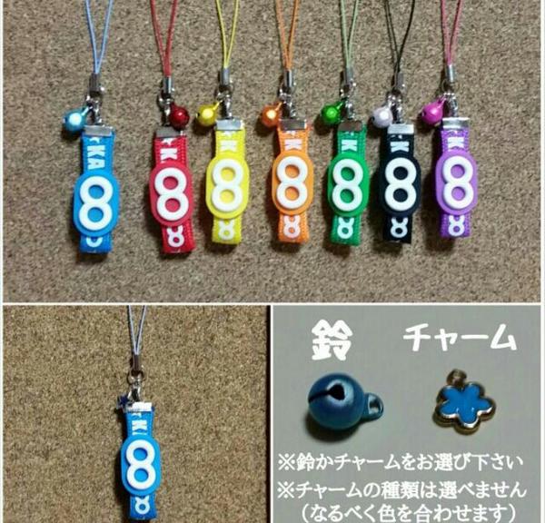 ジャニーズハンドメイドまとめ Zitanup Twitter ジャニーズハンドメイドまとめ Zitanup Twitter