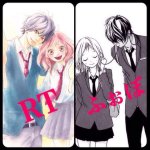 アオハライド ツイート 3ページ目 アニメレーダー