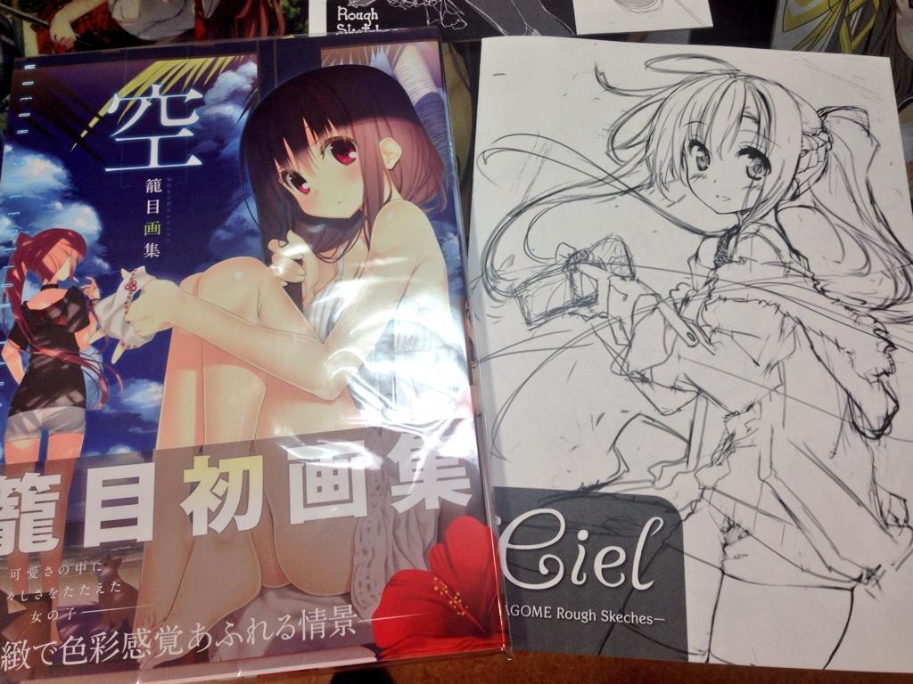 O Xrhsths 軸中心派日本橋店 Sto Twitter 新作画集 好評発売中 籠目先生画集 空 鶴崎貴大先生画集 Private Garden 絶賛発売中 ٩ ˊwˋ و 軸中 きみどれ限定特典 8pのラフ画 線画集が付いてきますよ Http T Co Shxdxebv1p O Xrhsths 軸中心派日本橋店 Sto Twitter 新作画集 好評発売中 籠目先生画集 空 鶴崎貴大先生画集 Private Garden 絶賛発売中 ٩ ˊwˋ و 軸中 きみどれ限定特典 8pのラフ画 線画集が付いてきますよ Http T Co Shxdxebv1p