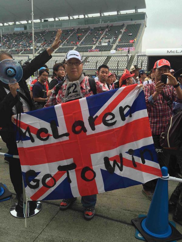 McLarenF1's tweet photo. We say it every year, but the #JapaneseGP fans are the sweetest &amp; most inventive of the whole season! http://t.co/B2lttwfZQr