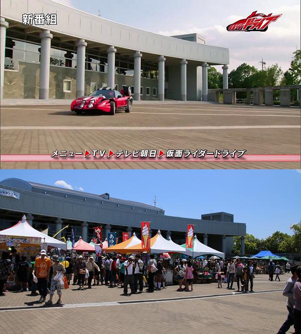 えるる 鷲宮 らき すた 今度の 仮面ライダードライブ はどんな感じなんだろうと思って新番組予告編見てたら どこかで見た背景が ってゆうか5月のイベントに行った久喜総合文化会館やんけｗワロタｗ 久喜 仮面ライダー 仮面ライダー