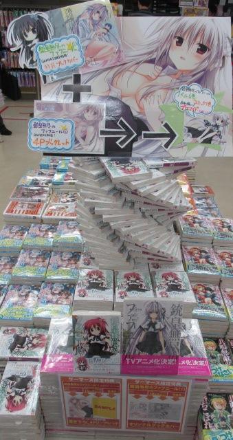 アニメ化作品 銃皇無尽のファフニール の縦横無尽ぶりを追う ラノベ 講談社ラノベ文庫 Togetter アニメ化作品 銃皇無尽のファフニール の縦横無尽ぶりを追う ラノベ 講談社ラノベ文庫 Togetter