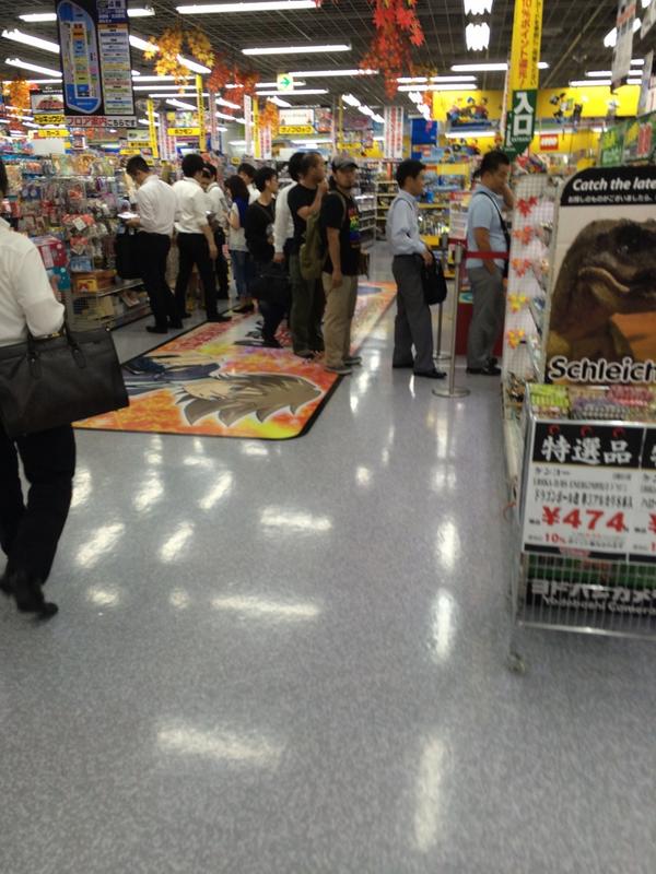 ひろ ヨドバシ梅田おもちゃ売場大混雑 妖怪ウォッチ緊急入荷 Dx妖怪ウォッチにzメダル2nd古典弐 おっさんが必死に取り合ってる 無くなったらすぐ補充されての繰り返し 初めてdx妖怪ウォッチ見たし触った 妖怪ウォッチ 妖怪メダル Http T Co Gxg1ltpubd