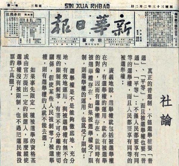 https://pbs.twimg.com/media/By7CT2tCUAA_Jqt.jpg