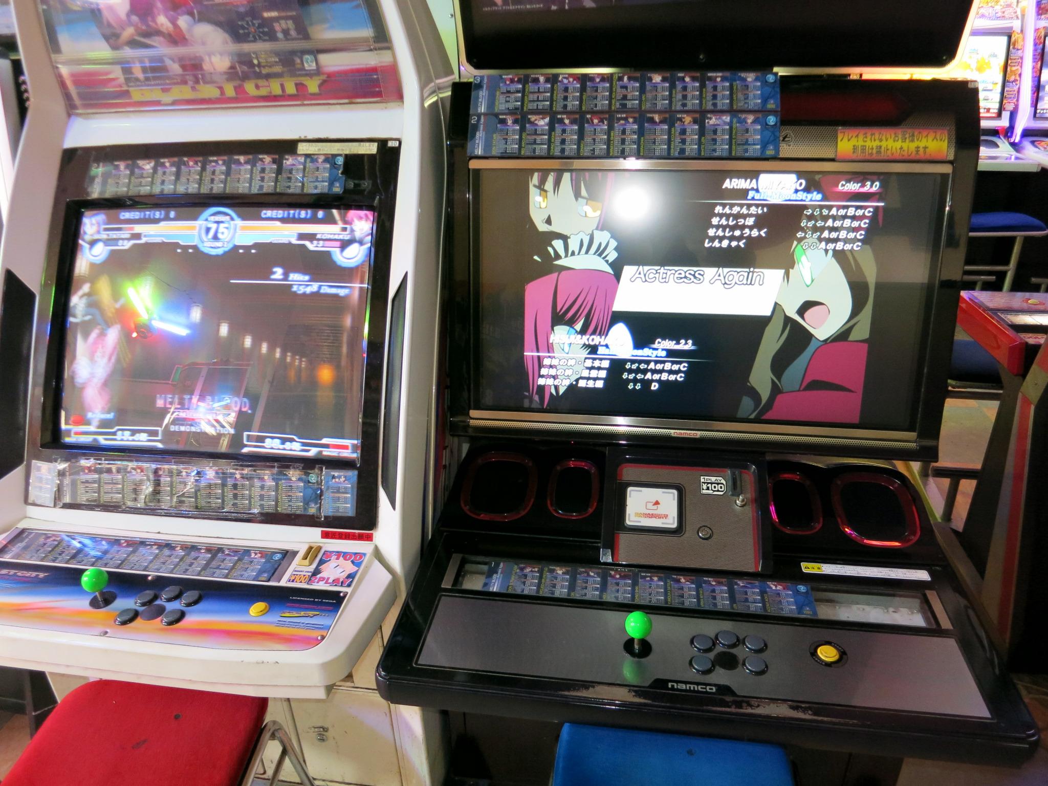 MELTY BLOOD 帯付き 激レア Release “ALL OVER MELTY BLOOD ~ Melty Blood Actress Again