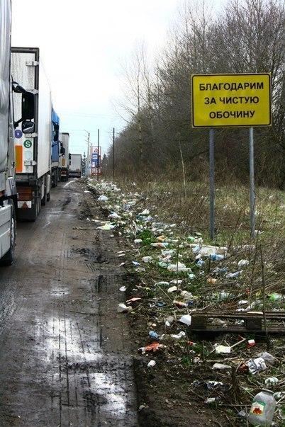 КГБ Беларуси грозит тюрьмой воюющим в Украине согражданам - Цензор.НЕТ 8995
