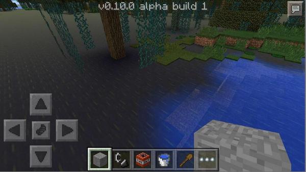 MCPE_NewsSource's tweet photo. MCPE 0.10.0 http://t.co/yEhbFAa0vQ
