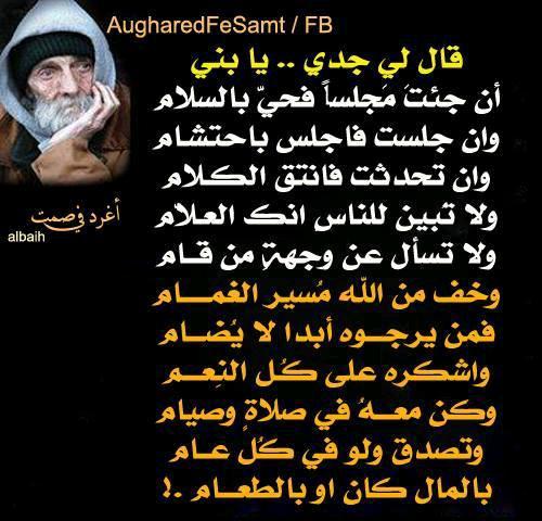 IsmgMed tweet picture
