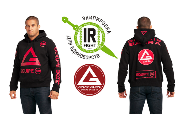 IrFight's tweet photo. Готовимся к холодам с ��бновленной толстовкой от Грейси Барра. Не пропустите новый бойцовский хабар. http://t.co/Kad1dcNmok
