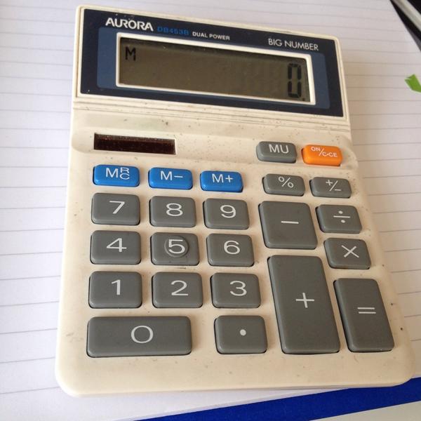 Probably not the face of modern accountancy?! <a href="/Artisum/">Artisum</a>