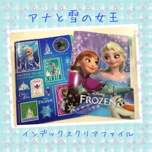 昭和女子大学ショッププレリュード ディズニーキャラクターの文房具がいろいろ入荷しています アナと雪の女王のキャンパスノート インデックスクリアファイル そしてミッキーやプリンセスたちの単語帳 どれもかわいくて勉強がはかどっちゃいそうですね