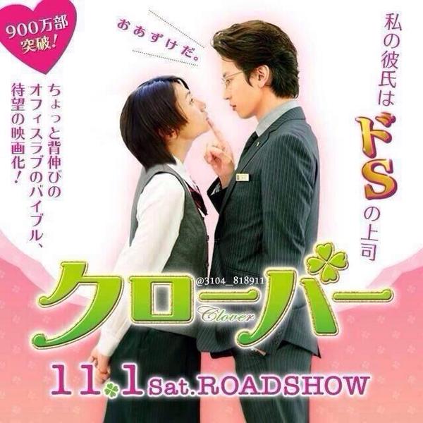 rin_okr's tweet photo. .

なにこれ 、きもちわるい
くらやすきらいな人のことも
考えて流してくれへんかな

. http://t.co/Daaq7Z2Uso