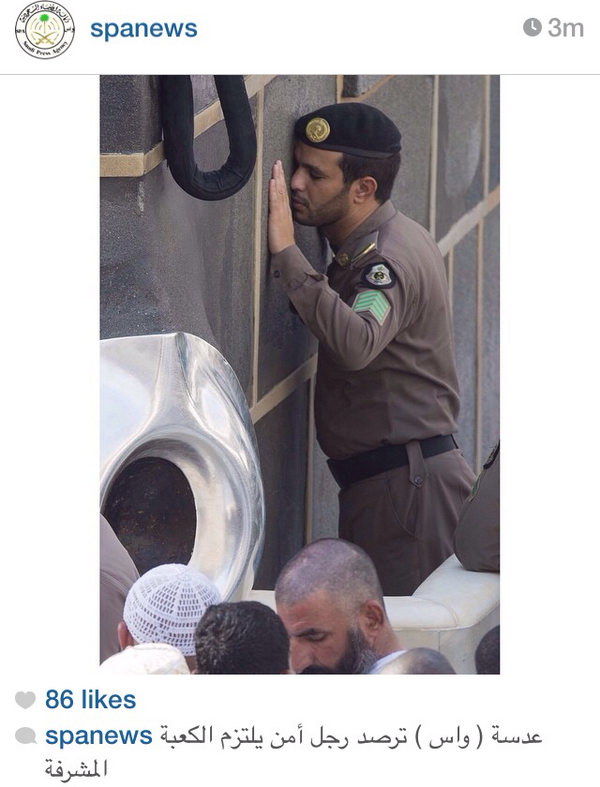 Ali_Alawadh's tweet photo. http://t.co/VBJoaY2CSf
