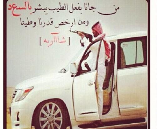 اتجمل سواياك ويعجبك مردودها 

#paaet 

ترقبوا