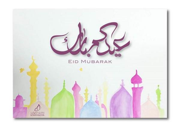 DFWAC's tweet photo. #عيدكم_مبارك

#EidMubarak http://t.co/BcJ2FmrkI6