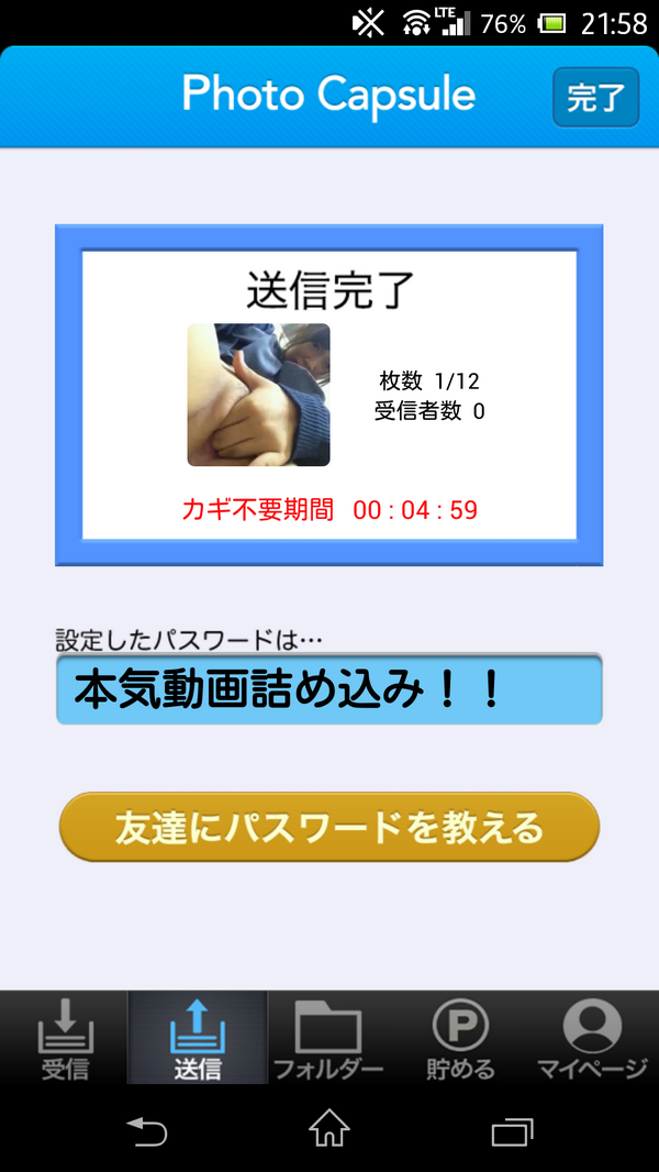 eroeroparty's tweet photo. 今回も量もいつもの事ながら、見ればわかるんですがいつも以上にエロいです！
これは大変な詰め合わせです！
おすすめ！ http://t.co/EuQffnEGKw