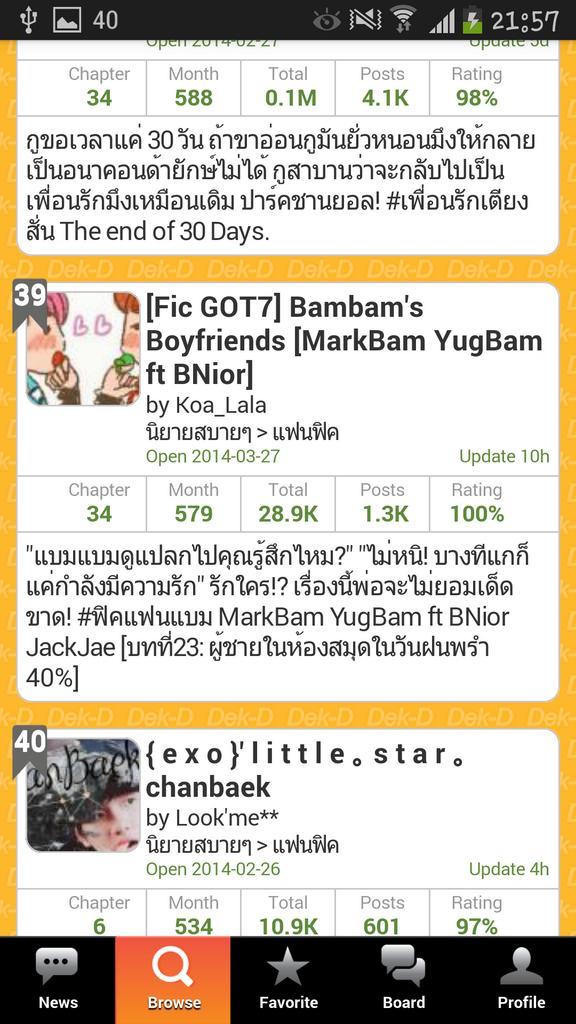 SweetMarkbam's tweet photo. อันดับ #ฟิคgot7 ในวันอารมณ์ดี~#ฟิคหอพัก #ฟิคแฟนแบม #มัมมี่ที่รัก #ficdr #ฟิคแค้นรักร้าย http://t.co/wq7bKDd4G8