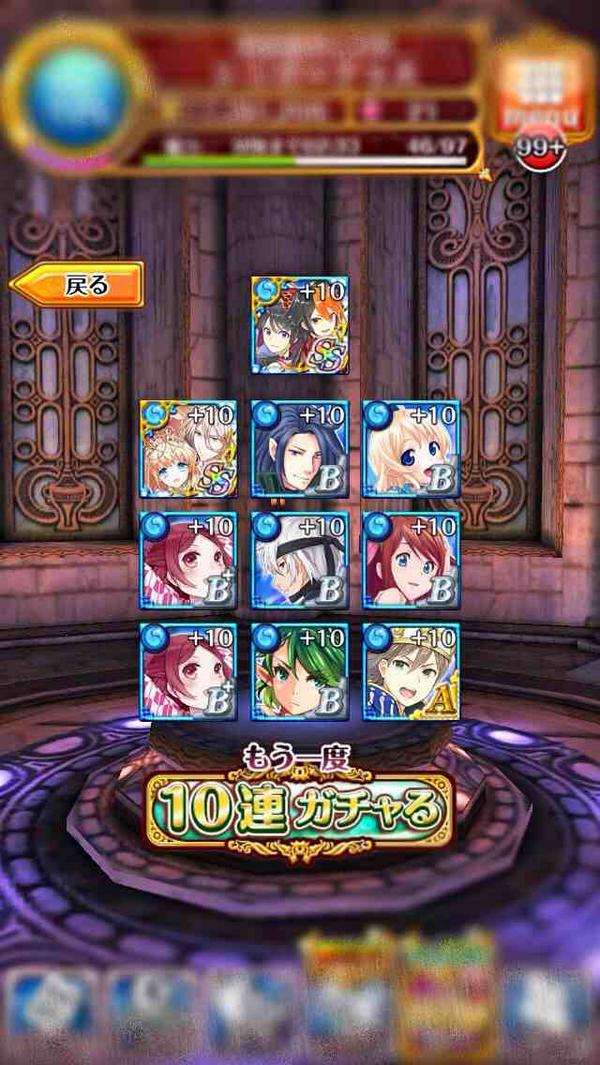 トゥスニキ 黒猫のウィズ Tooth Bro Twitter トゥスニキ 黒猫のウィズ Tooth Bro Twitter