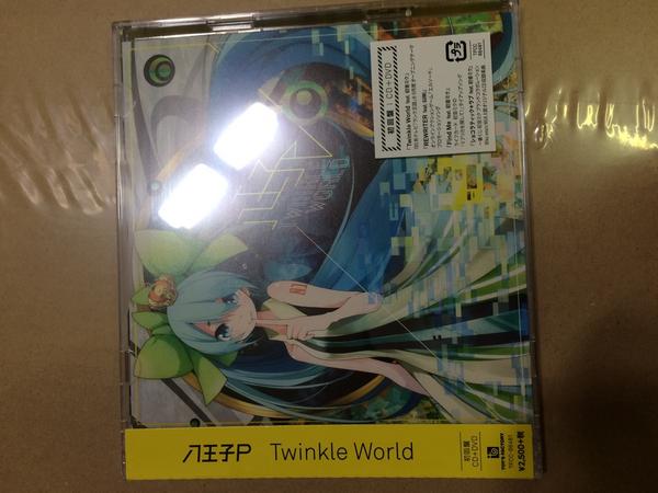 Nyan Hello Twinkle World Hachioji P 八王子p Twinkle World Http T Co Wccdcholvy