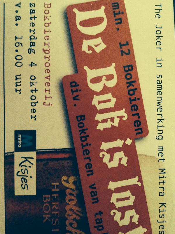 Zaterdag 16.00 Kerkplein Meppel.