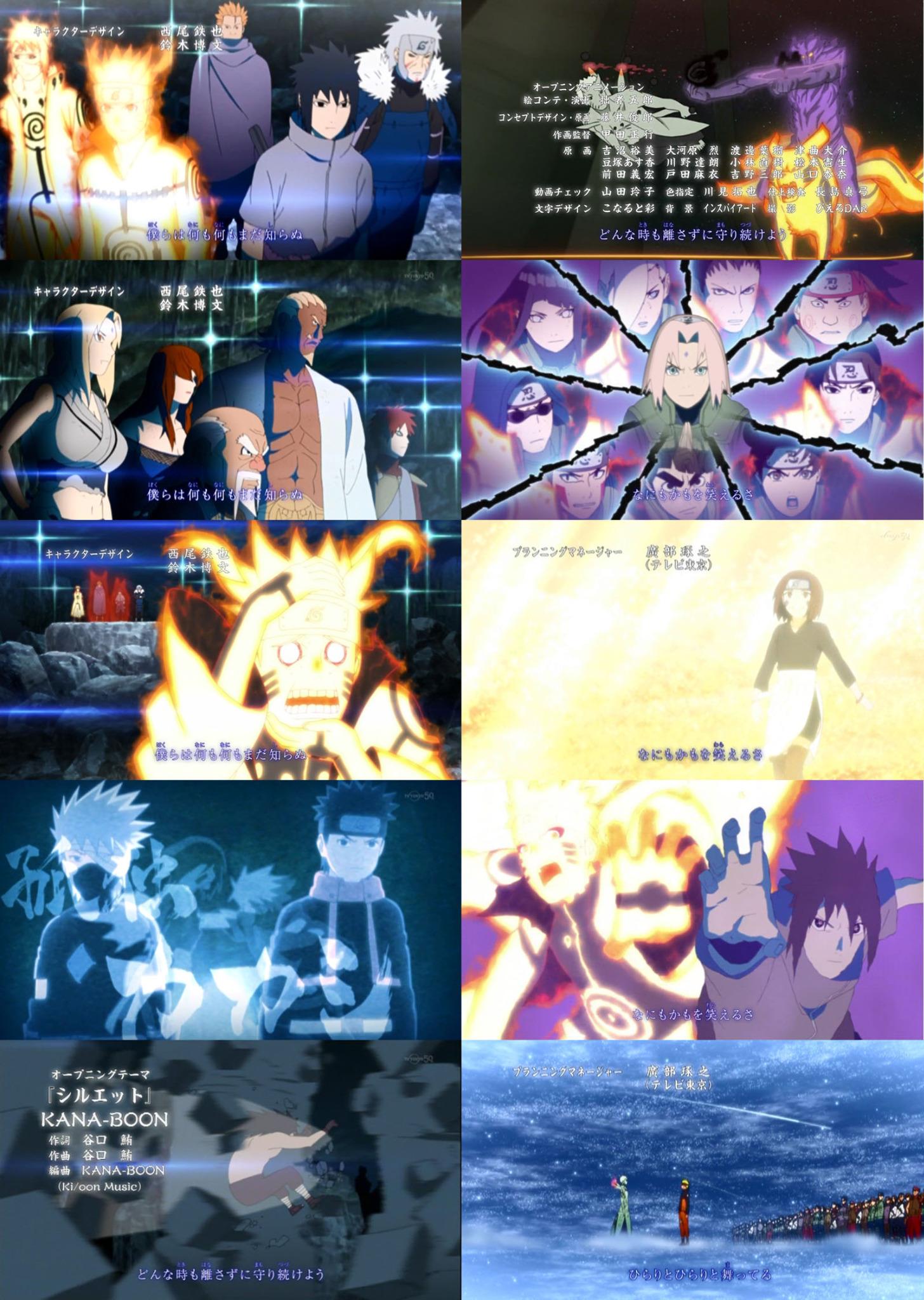嘲笑のひよこ すすき Naruto ナルト 疾風伝 新op シルエット 今回のopの主役はオビトだってばね Naruto ナルト Naruto疾風伝 ナルト疾風伝 Http T Co R3xapbh4rs Twitter 嘲笑のひよこ すすき Naruto ナルト 疾風伝 新op シルエット 今回のopの主役はオビトだってばね Naruto ナルト Naruto疾風伝 ナルト疾風伝 Http T Co R3xapbh4rs Twitter