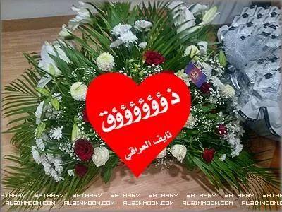 pleas21's tweet photo. @HanFawzi2623 @narmyn02 http://t.co/ScDG5nAvL8
